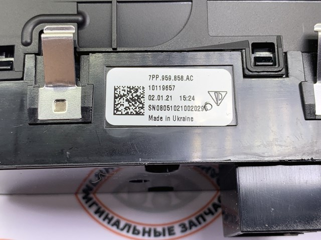  Porsche 95861315603DML ціна, від 55.25 USD