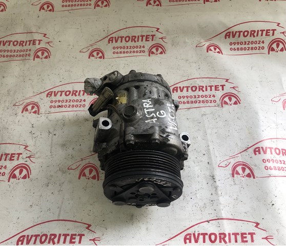 Насос кондиціонера General Motors 90559843