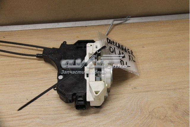 MN167833 Mitsubishi 