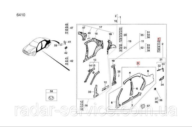 Боковина кузова в зборі ZAZ TF69Y0540106513 ціна, від 113.12 USD