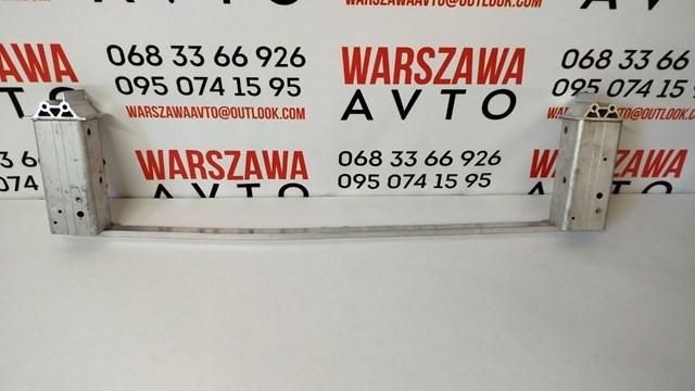 Підсилювач бампера переднього PVV44033A Signeda