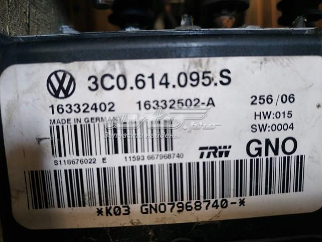 Купити 3C0614109S VAG 