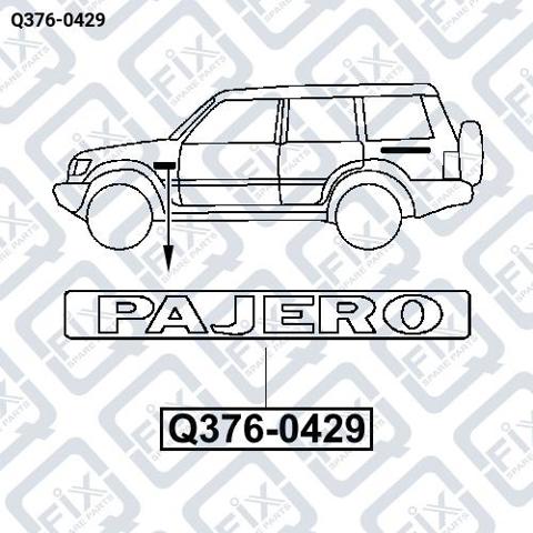 Емблема переднього крила Q-fix Q3760429 ціна, від 4.29 USD