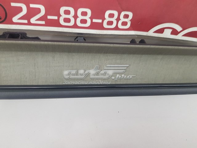 Купити 31477772 Volvo 