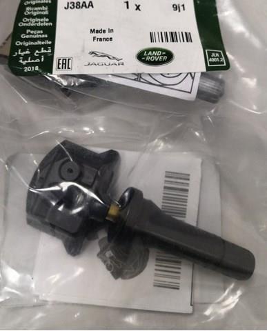 Купити M8E21A159AA Land Rover 