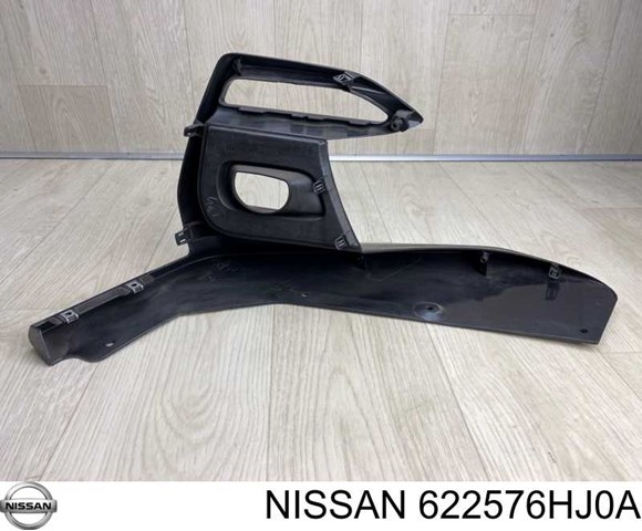 Ободок протитуманки Nissan/Infiniti 622576HJ0A ціна, від 48.35 USD
