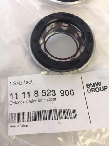 Щуп-індикатор рівня масла в двигуні BMW 11118523906 ціна, від 25.34 USD
