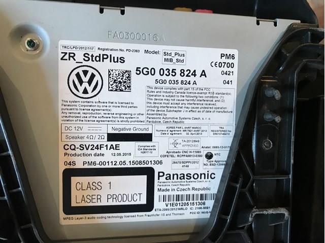 Блок керування мультимедійний 5G0035824 VAG