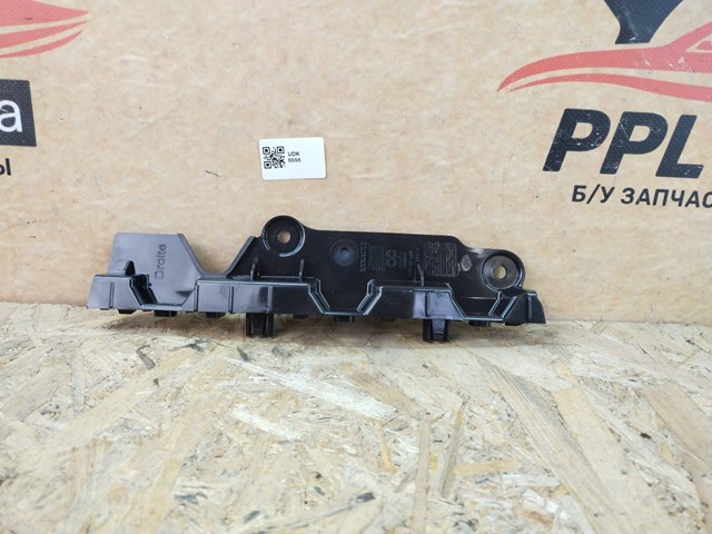Купити 960160146R Renault (RVI) 