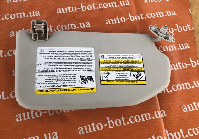 GN1Z5804105CA Ford 