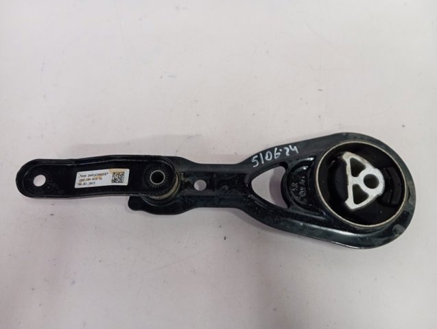  VAG 2Q0199851AL ціна, від 40.06 USD
