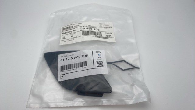  Signeda PBM99559A ціна, від 18.72 USD