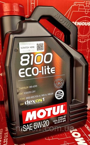841451 Motul Масло двигуна