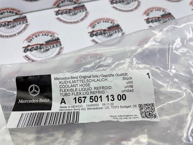  Mercedes A1675011300