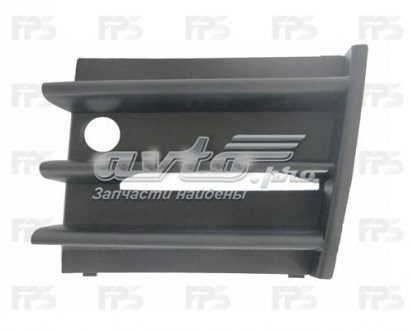 Решітка переднього бампера, права FPS FP6407993 ціна, від 3.10 USD