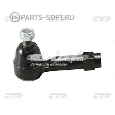 Наконечник рульовий CTR CEKH44R ціна, від 10.55 USD
