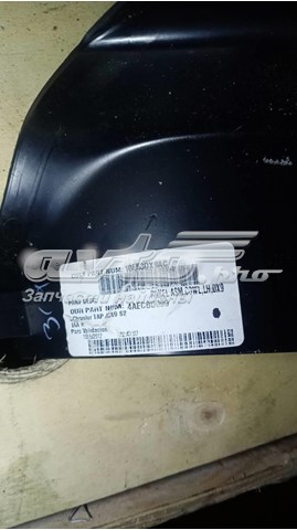  Chrysler 1BE53DX9AC ціна, від 3.99 USD
