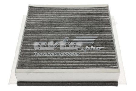 Фільтр повітряний обігрівача Starline SFKF9575C ціна, від 14.46 USD