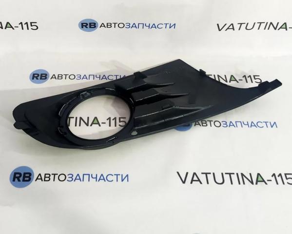 Заглушка/ решітка протитуманних фар бампера переднього, ліва FP7411917 FPS