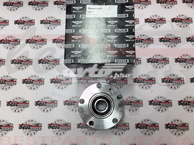 Передня маточина 3W0407613E VAG