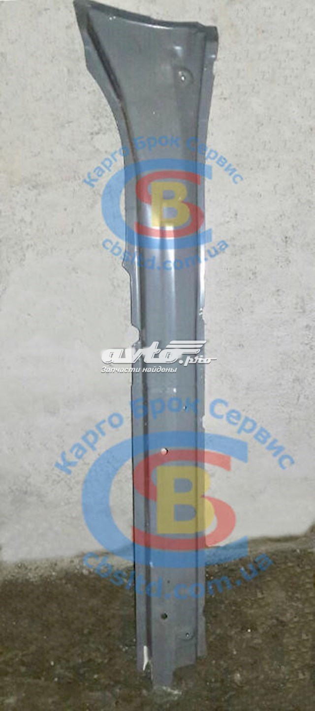 Купити T115101610DY Chery 