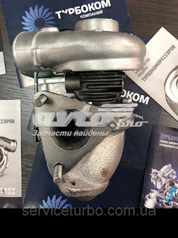 Турбокомпресор Garrett 4542070001