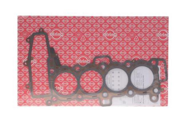 LR073639 Land Rover Прокладка під головку
