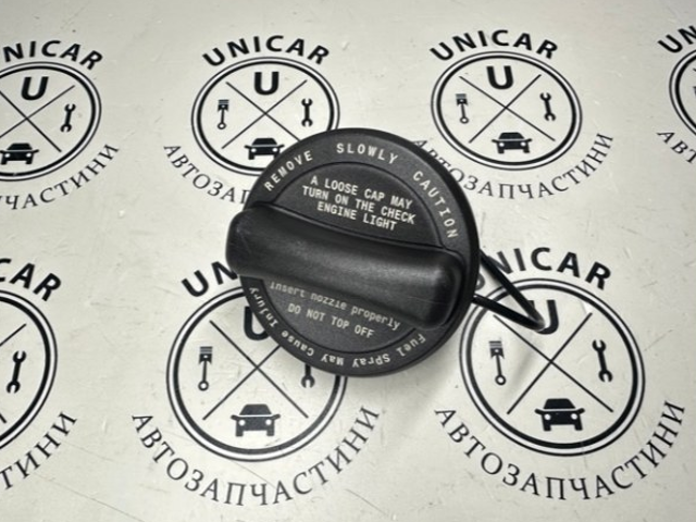 A0004706500 Mercedes Кришка / пробка бензобака