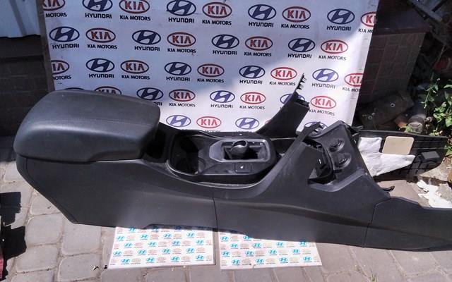 Hyundai/Kia 846602W100RYN ціна, від 53.37 USD