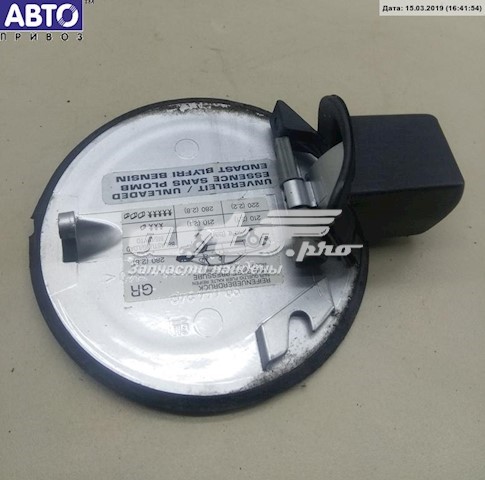 Opel 90464248 ціна, від 4.22 USD