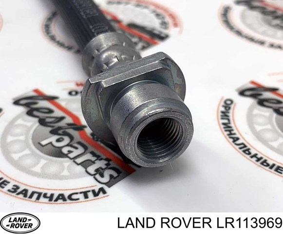 LR113969 Land Rover Шланг гальмівний передній, правий