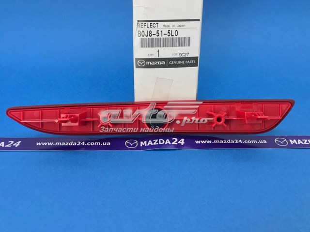  Mazda B0J8515L0