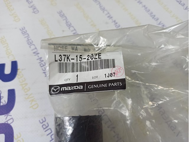 L37K1520ZE Mazda 