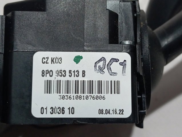 Купити 8P0953513B VAG 