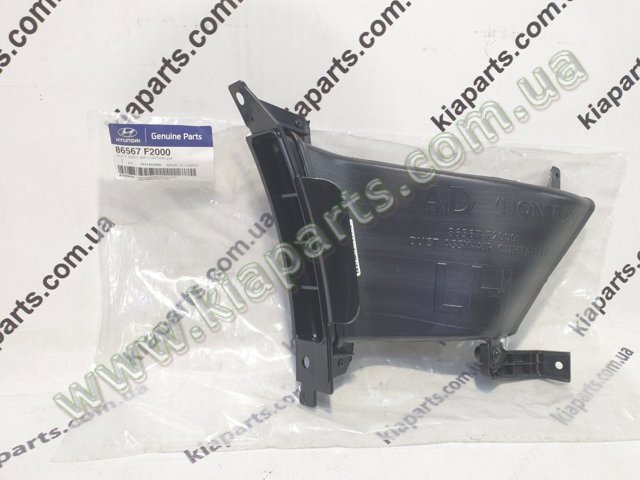 Дефлектор переднього бампера, лівий Hyundai/Kia 86567F2000 ціна, від 12.12 USD