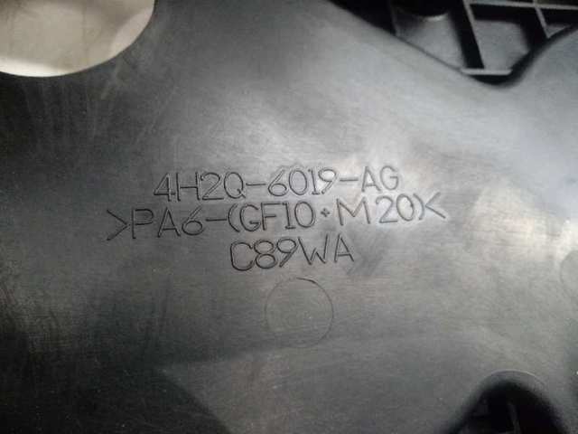 Купити 4H2Q6019AJ Land Rover Кришка двигуна передня