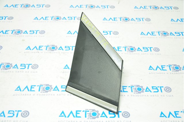  Mitsubishi 7407A486
