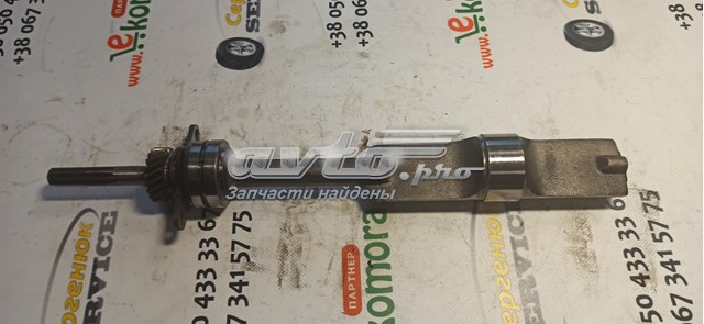  Nissan/Infiniti 124002W202 ціна, від 38.01 USD