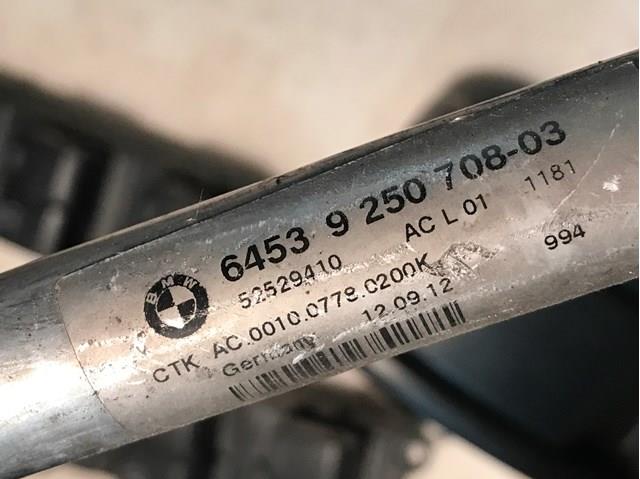 52529410 BMW 