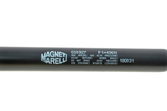 Амортизатор двері задньої Magneti Marelli 430719092700 ціна, від 8.70 USD