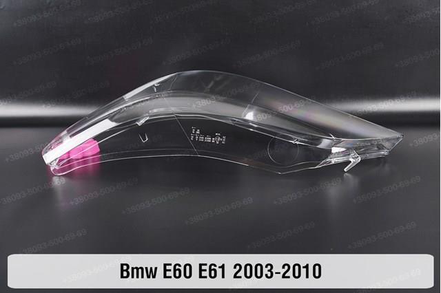 63128361939 BMW Фара дальнього світла в зборі