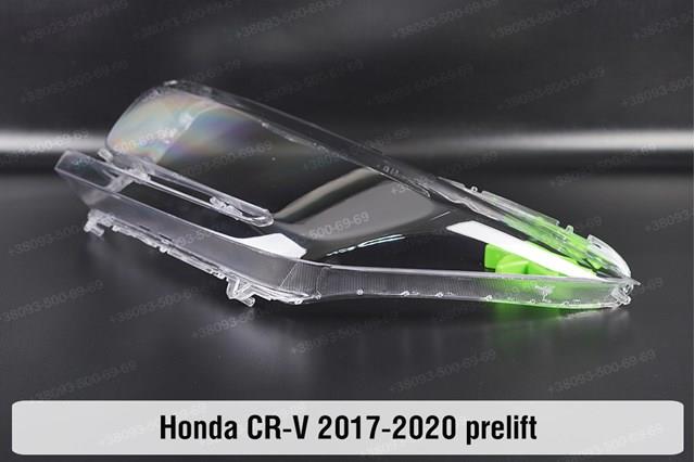 Купити 33100TLAD01 Honda Права блок фара