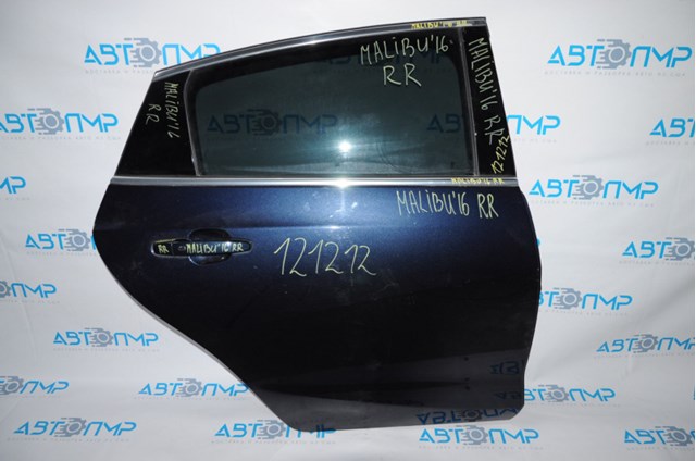  General Motors 84103473 ціна, від 228.04 USD