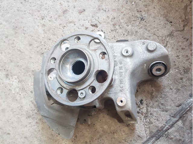  Mercedes A2053572500 ціна, від 72.21 USD