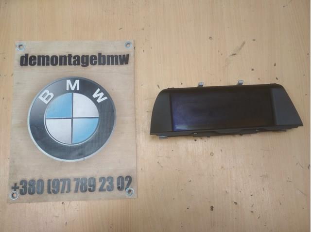 Купити 65509243903 BMW 