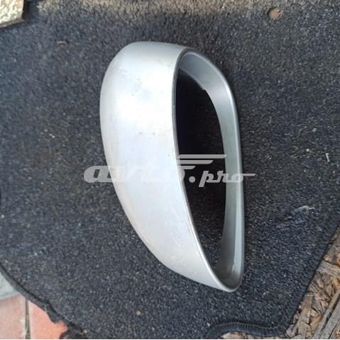 9646717377 Peugeot/Citroen 