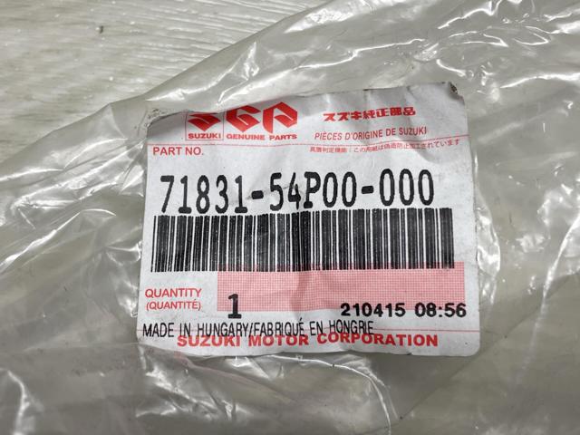 7183154P00 Suzuki Напрямна заднього бампера, права
