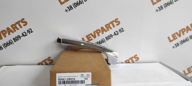  Hyundai/Kia 826612W010