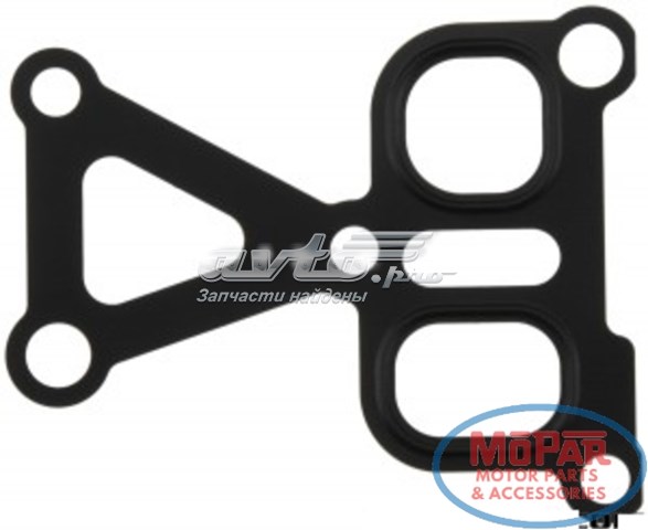 Прокладка водяної помпи K32192 Mahle Original