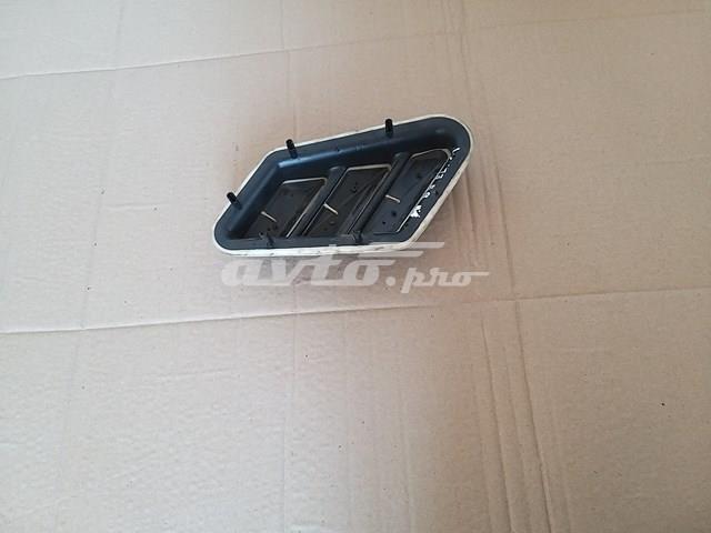  9632641480 Peugeot/Citroen